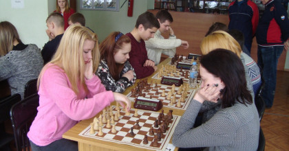 первенство по шахматам - фото - 1